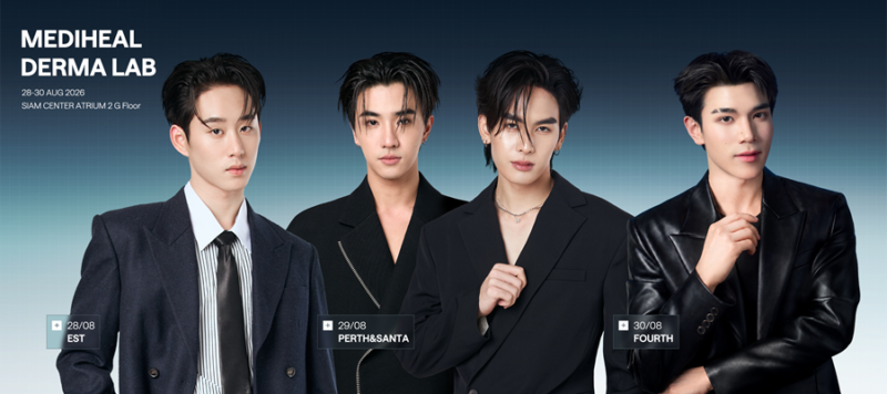 MEDIHEAL DERMA LAB