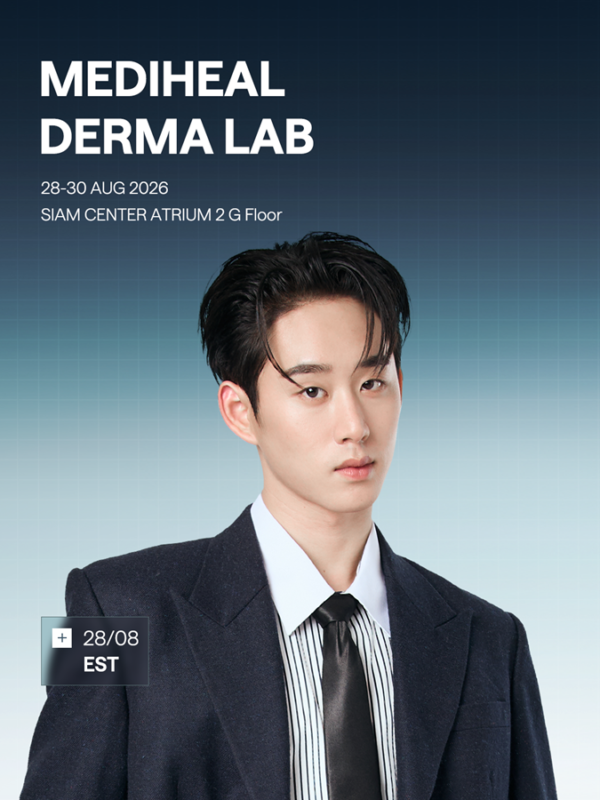 MEDIHEAL DERMA LAB