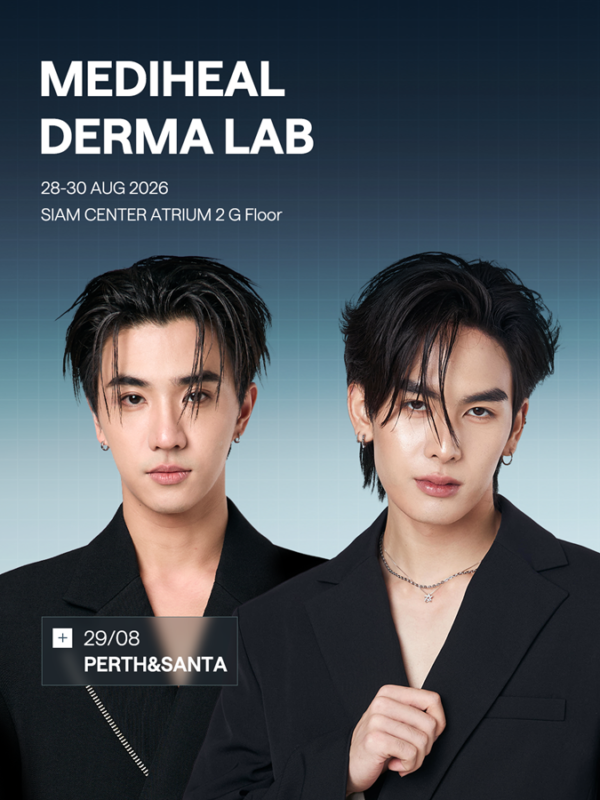MEDIHEAL DERMA LAB