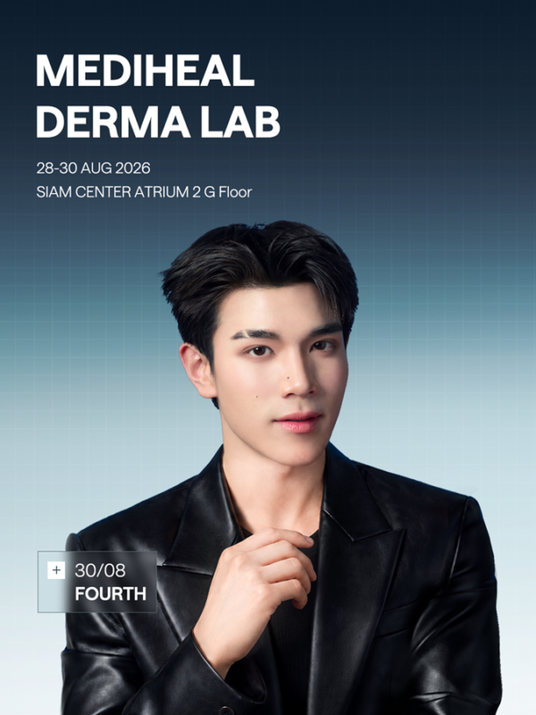 MEDIHEAL DERMA LAB