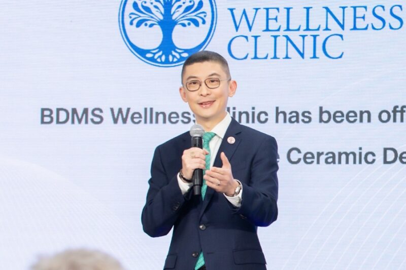 BDMS Wellness Clinic