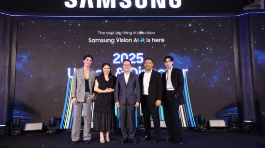 Samsung AI TV Unbox & Discover 2025