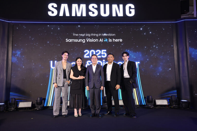 Samsung AI TV Unbox & Discover 2025