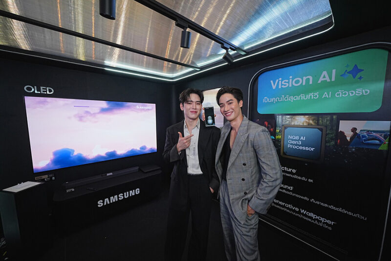 Samsung AI TV Unbox & Discover 2025