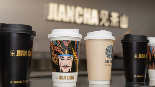 JIAN CHA