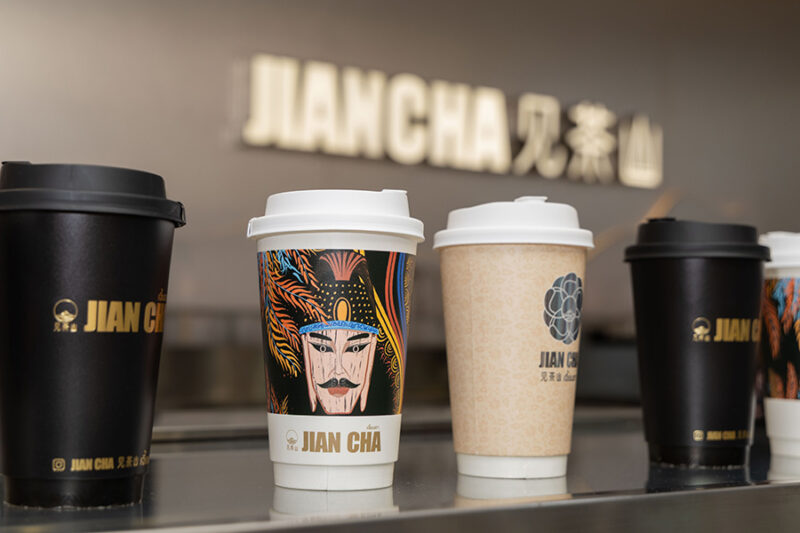 JIAN CHA