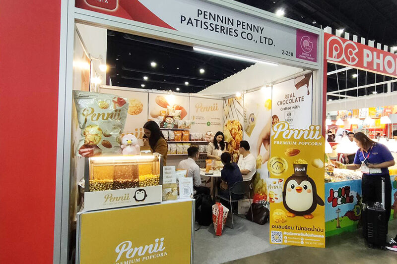 Pennii Premium Popcorn