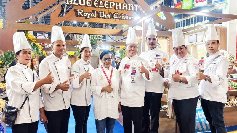 บลู เอเลเฟ่นท์ Blue Elephant