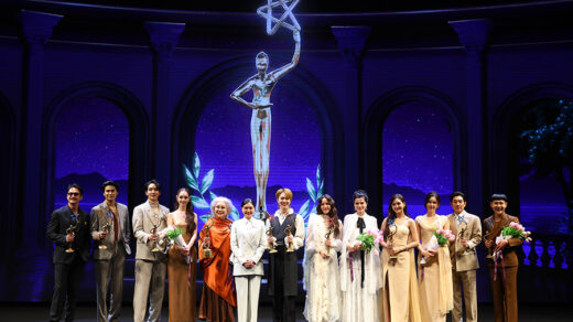 9 entertainawards 2025