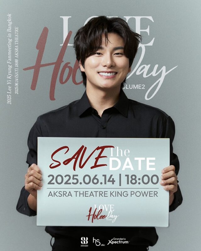LEE YI KYUNG FANMEETING IN BANGKOK <LOVE HOLEE DAY VOLUME 2>