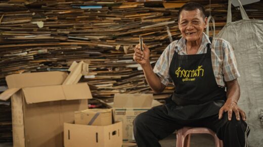 ซีเจ มอร์ CJ MORE