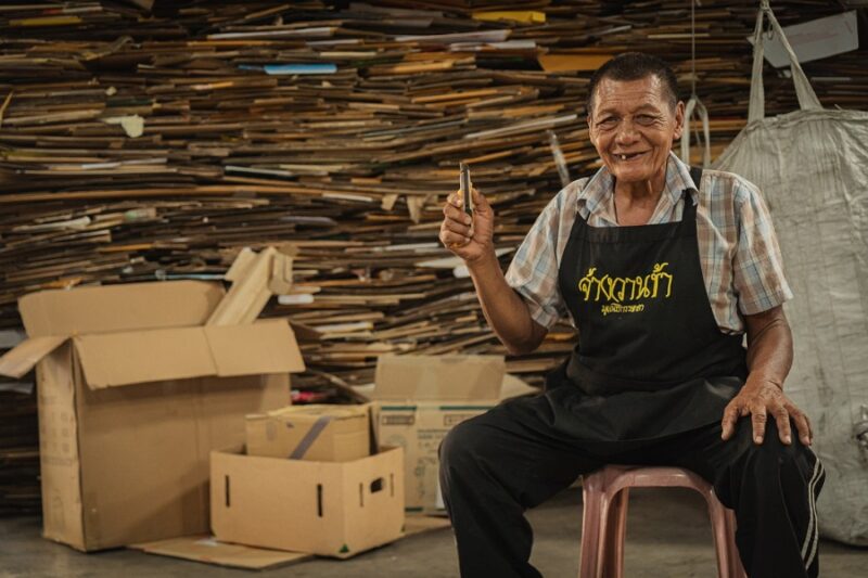 ซีเจ มอร์ CJ MORE