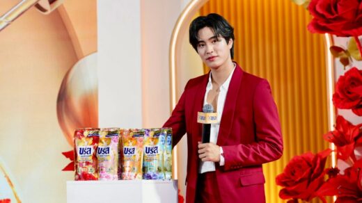 บรีส เอกเซล ซิกเนเจอร์