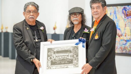 ICON Art & Culture Space