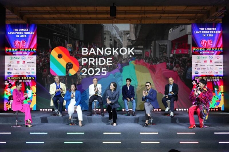LOVE PRIDE ♡ PARADE BANGKOK 2025