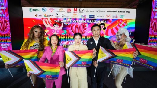 LOVE PRIDE ♡ PARADE BANGKOK 2025