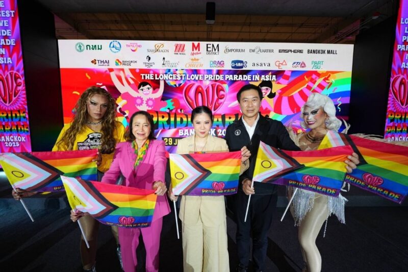 LOVE PRIDE ♡ PARADE BANGKOK 2025