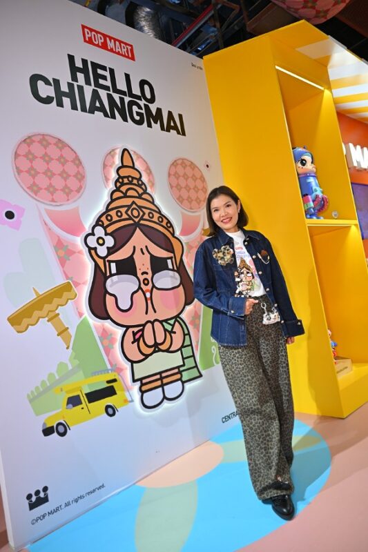 POP MART HELLO CHIANG MAI