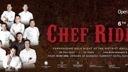 Chef Riders Fundraising Gala Night