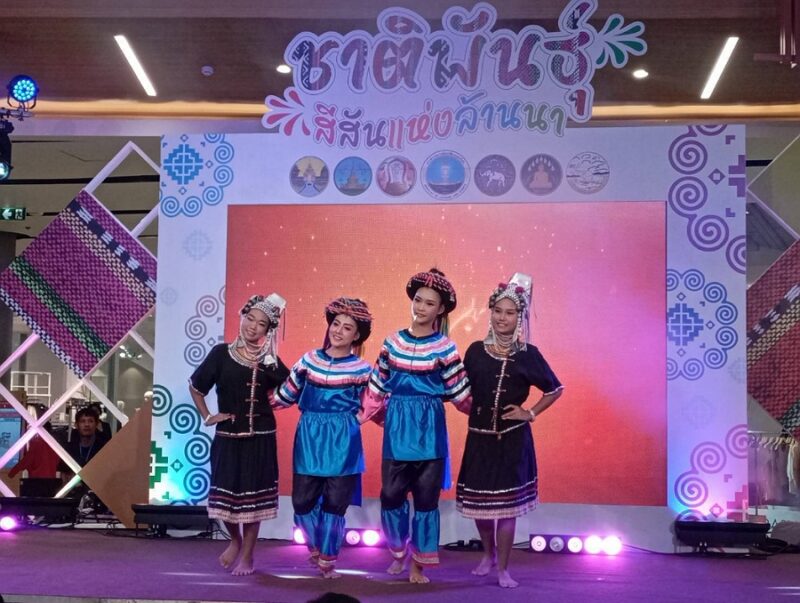 การท่องเที่ยวชาติพันธุ์ สีสันแห่งล้านนาอย่างยั่งยืน
