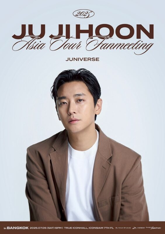 JU JI HOON Asia Tour Fanmeetin