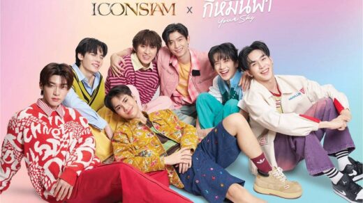 ICONSIAM PRIDE OUT LOUDER 2025