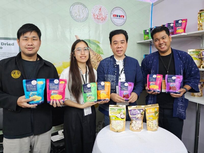 IFEX Connect 2025