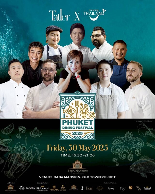 Phuket Dining Festival 2025