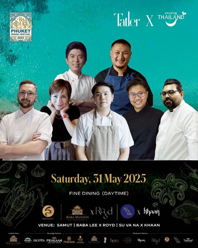 Phuket Dining Festival 2025