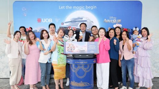 ธนาคารยูโอบี ประเทศไทย