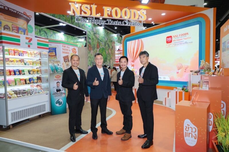 NSL Foods