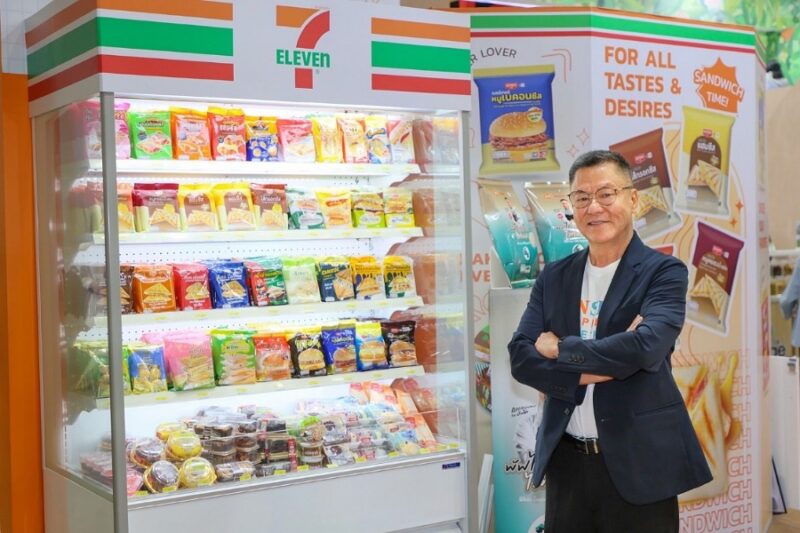 NSL Foods