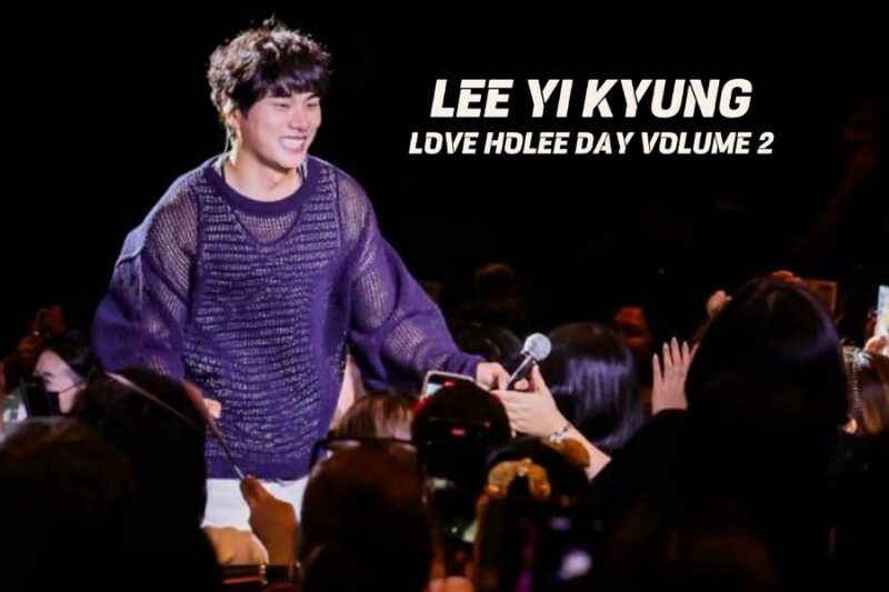LOVE HOLEE DAY VOLUME 2