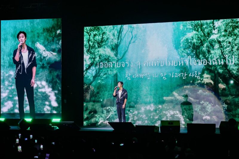 2025 <JU JI HOON Asia Tour Fanmeeting 'JUNIVERSE' in BANGKOK>