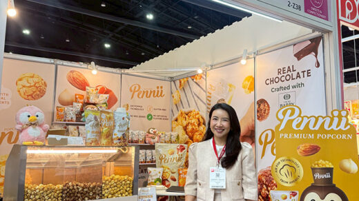 Pennii Premium Popcorn