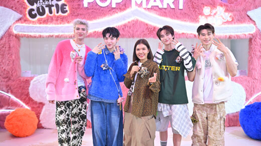 POP MART THAILAND