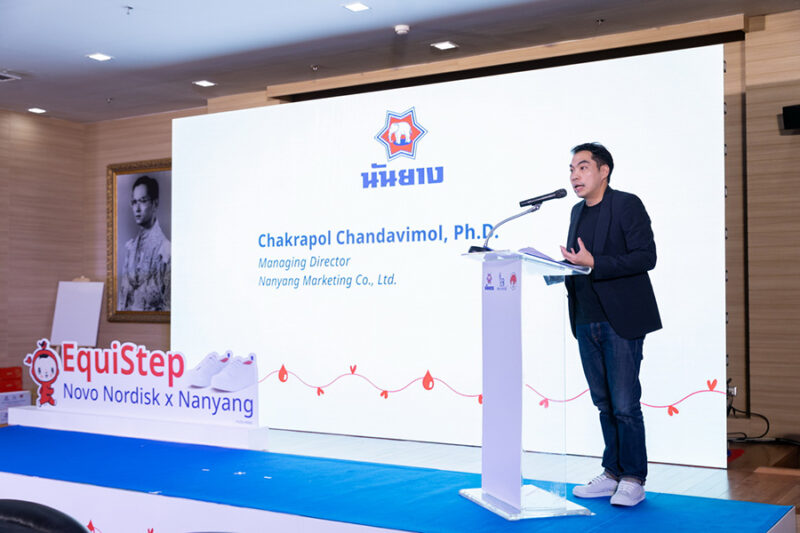 โนโว นอร์ดิสค์