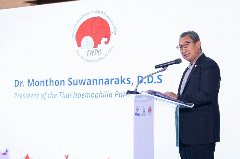 โนโว นอร์ดิสค์