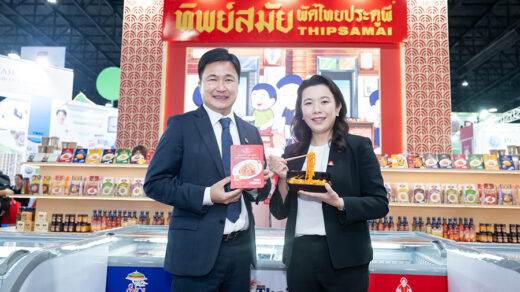 ทิพย์สมัย ผัดไทยประตูผี