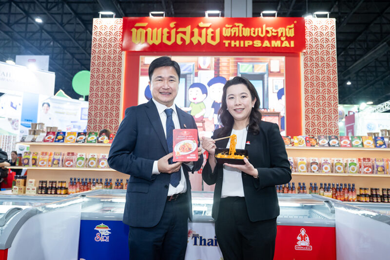 ทิพย์สมัย ผัดไทยประตูผี