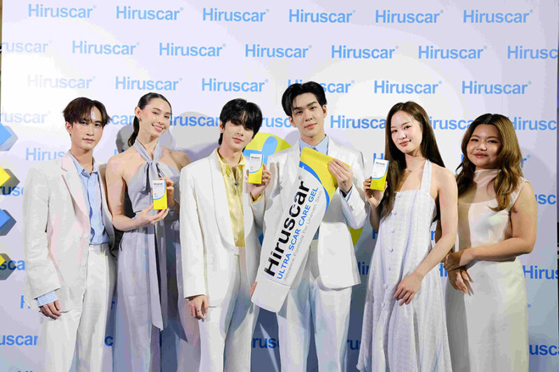 Hiruscar Ultra Scar Care Gel