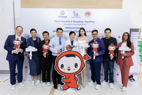 โนโว นอร์ดิสค์