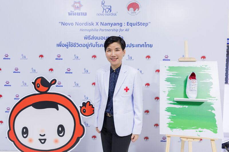 โนโว นอร์ดิสค์