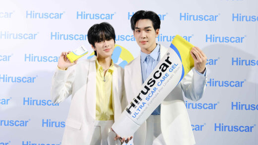 Hiruscar Ultra Scar Care Gel