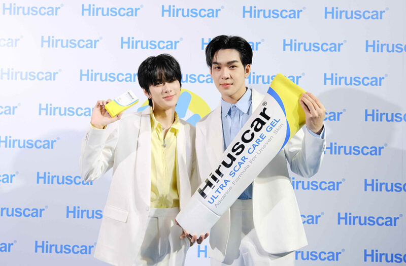 Hiruscar Ultra Scar Care Gel