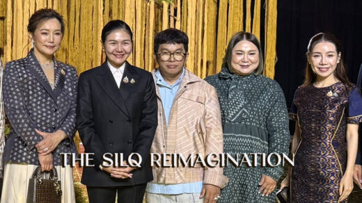 THE SILQ REIMAGINATION