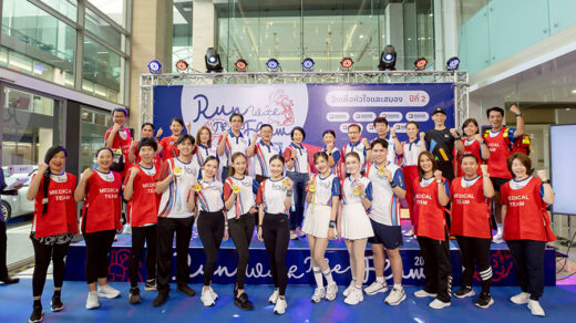 โรงพยาบาลกรุงเทพ
