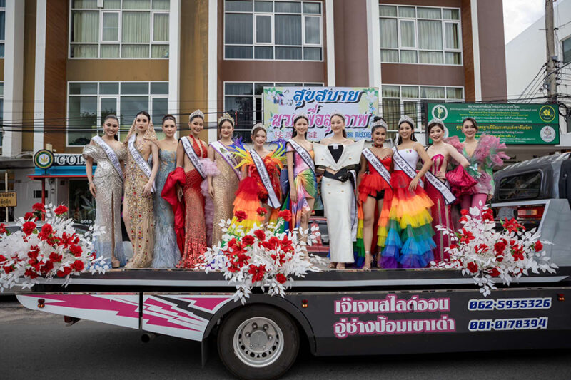 LGBTQ+ Festival Thailand 2025