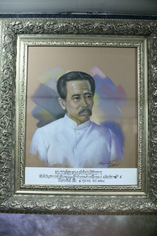 พัฒนช่าง
