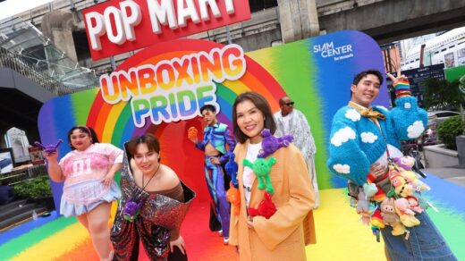 POP MART THAILAND